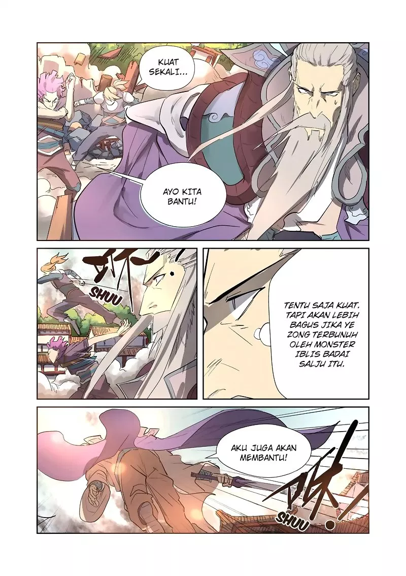 Read Tales of Demons and Gods ID Manga Online