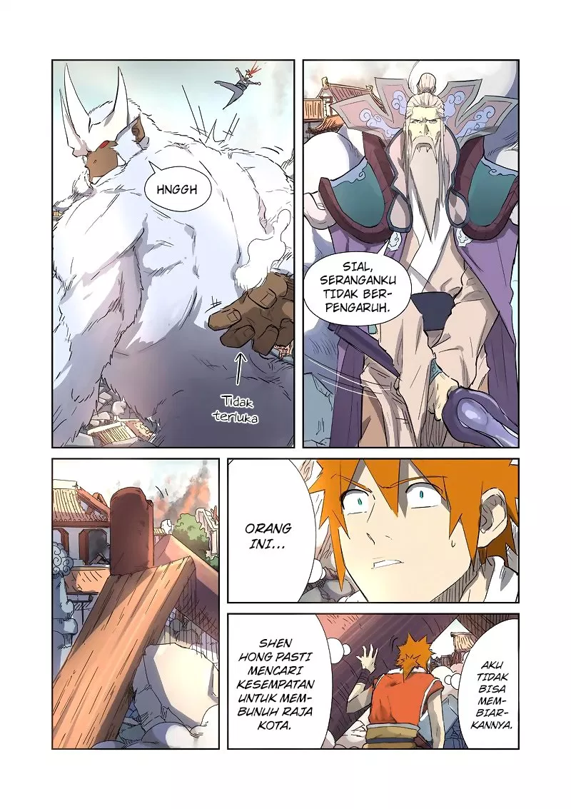 Read Tales of Demons and Gods ID Manga Online