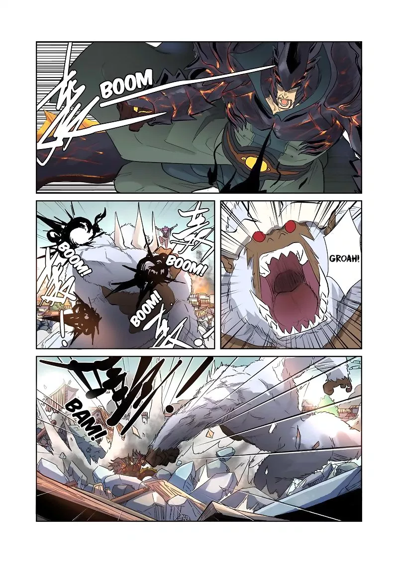 Read Tales of Demons and Gods ID Manga Online