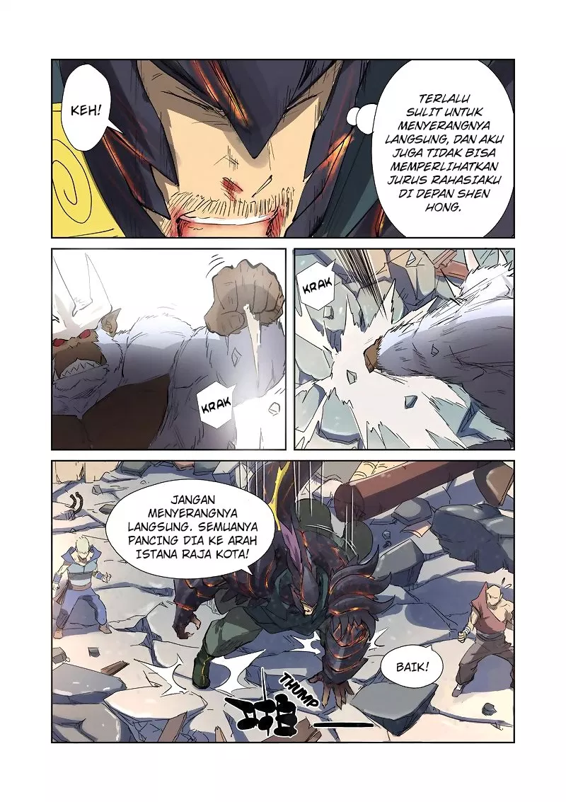Read Tales of Demons and Gods ID Manga Online