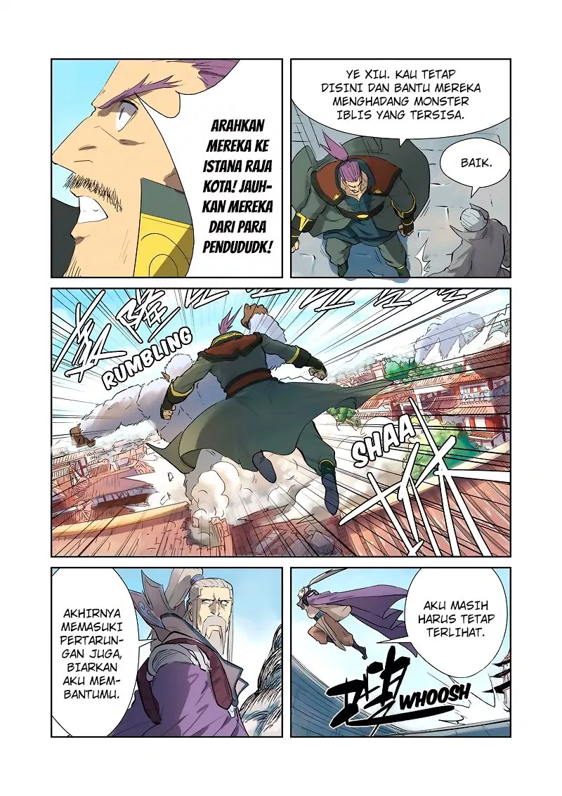 Read Tales of Demons and Gods ID Manga Online