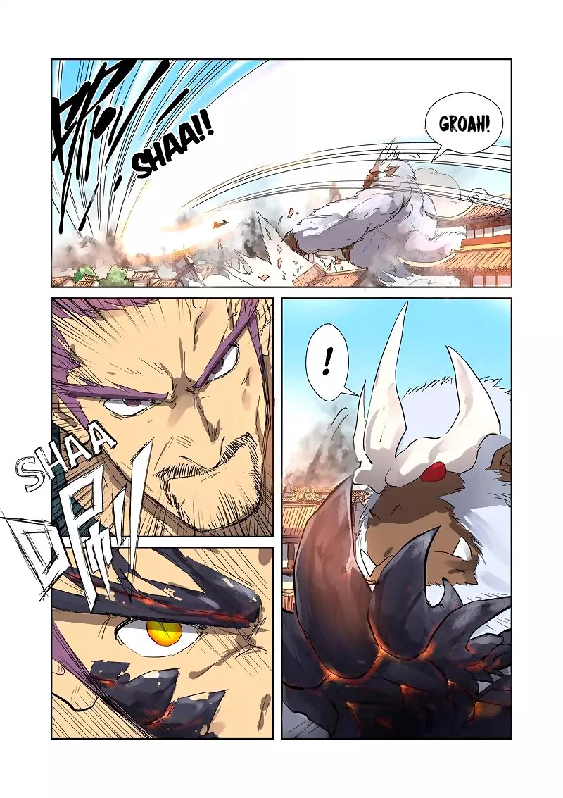 Read Tales of Demons and Gods ID Manga Online