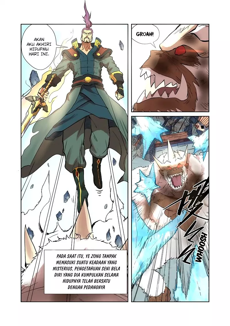 Read Tales of Demons and Gods ID Manga Online