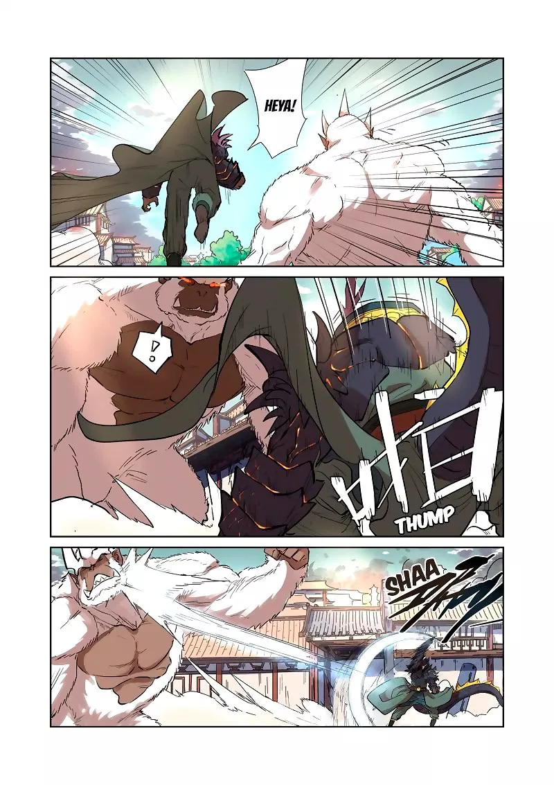 Read Tales of Demons and Gods ID Manga Online