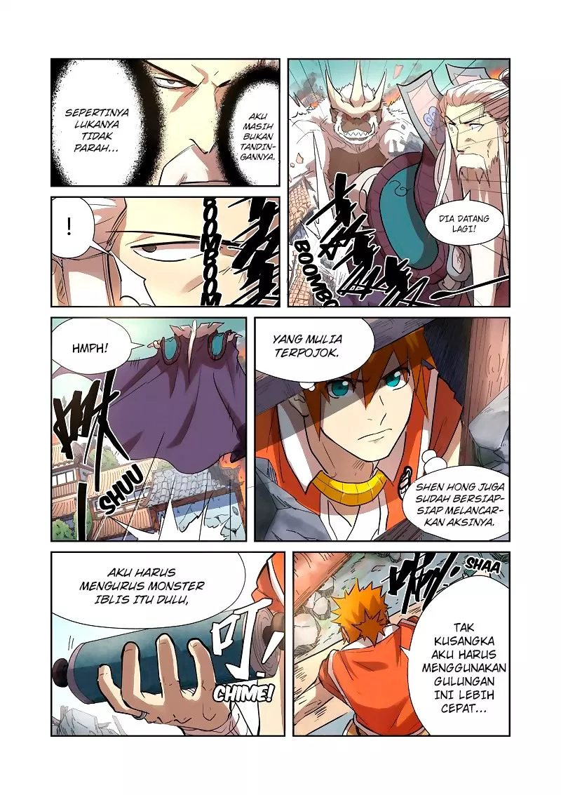 Read Tales of Demons and Gods ID Manga Online