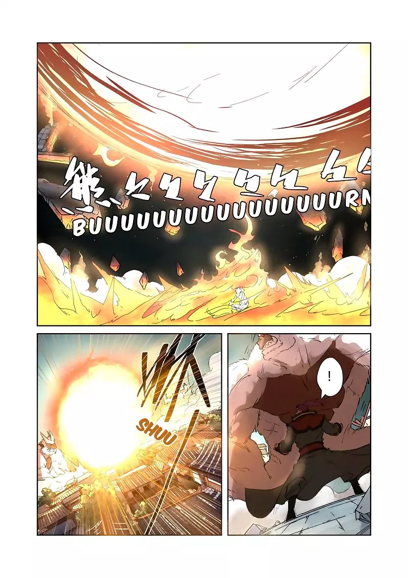 Read Tales of Demons and Gods ID Manga Online