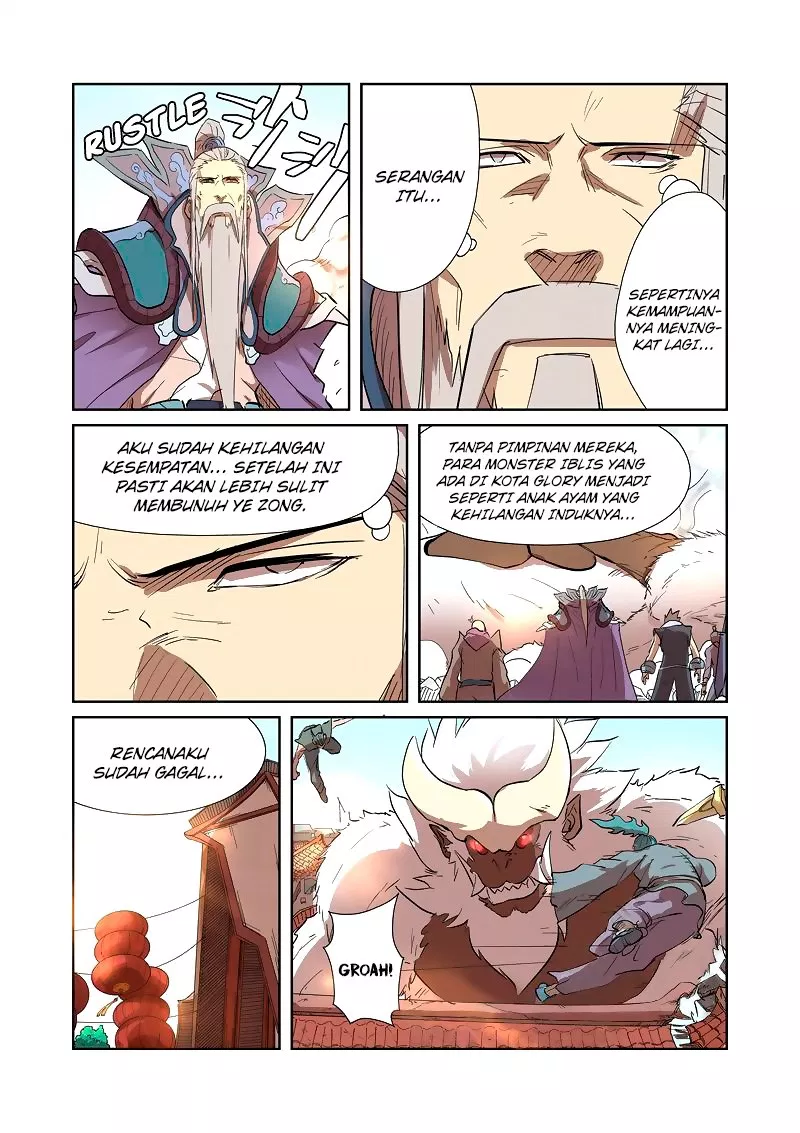 Read Tales of Demons and Gods ID Manga Online