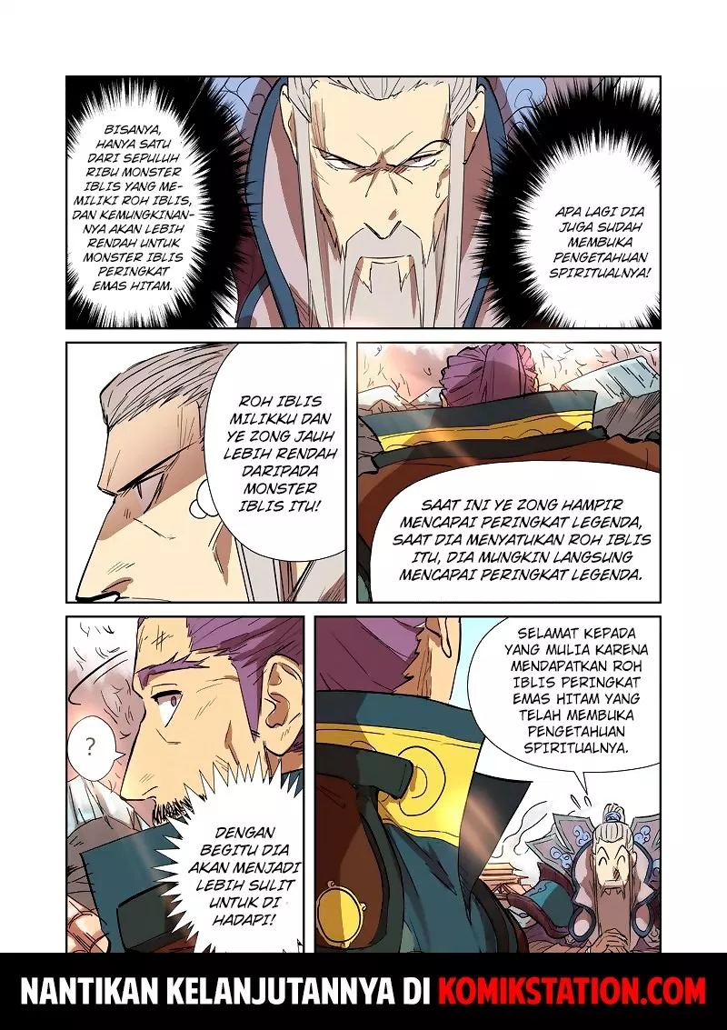 Read Tales of Demons and Gods ID Manga Online