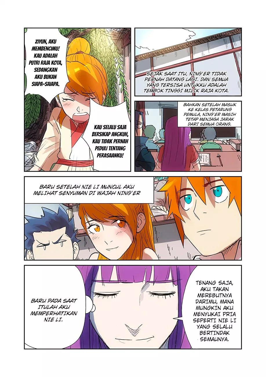 Read Tales of Demons and Gods ID Manga Online