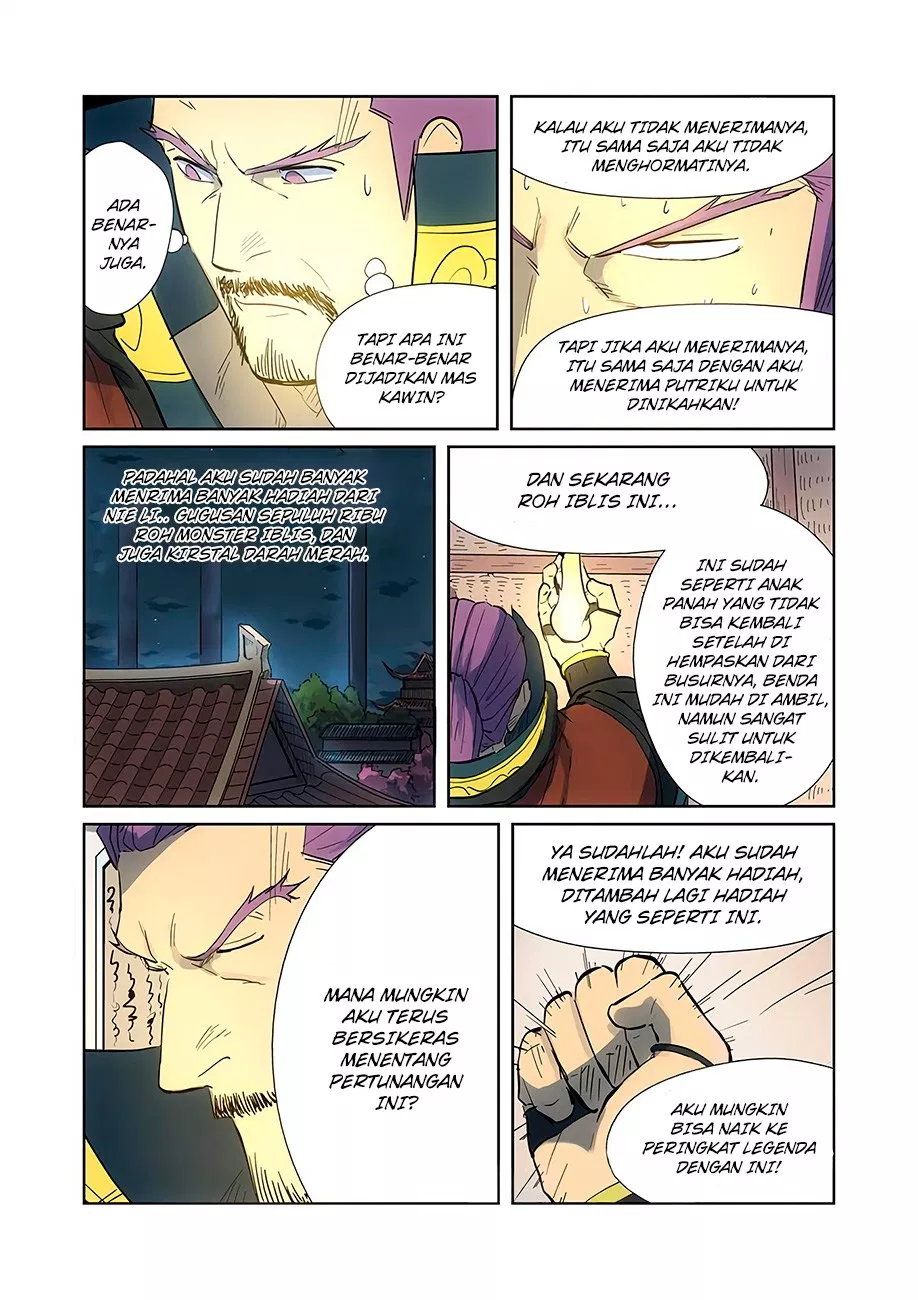 Read Tales of Demons and Gods ID Manga Online