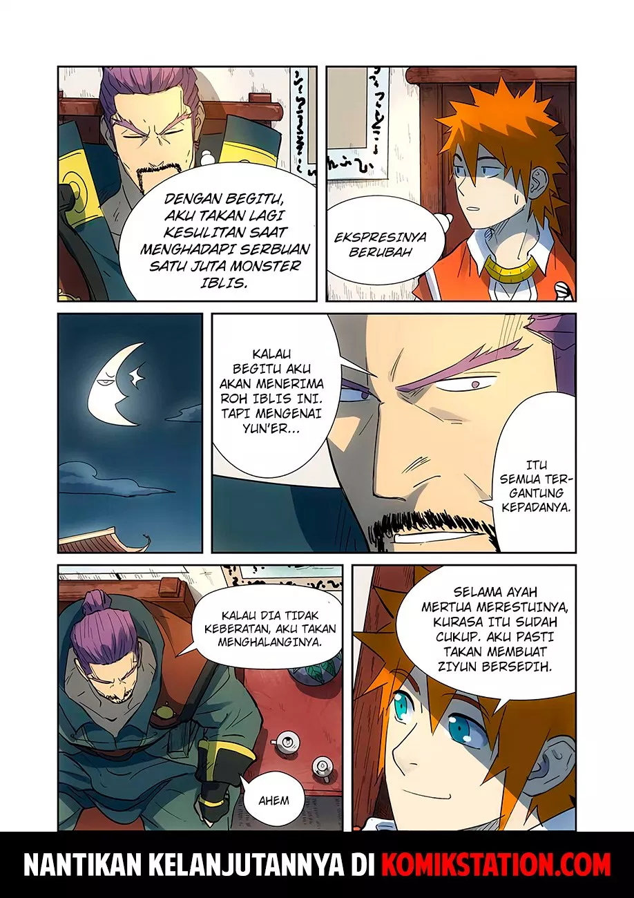 Read Tales of Demons and Gods ID Manga Online