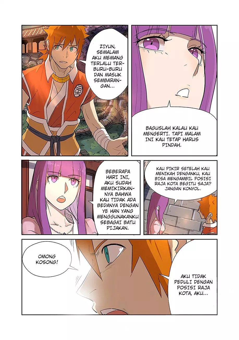 Read Tales of Demons and Gods ID Manga Online