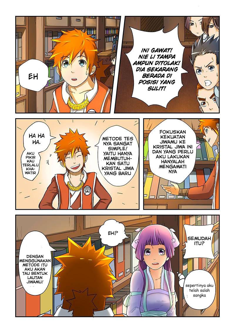 Read Tales of Demons and Gods ID Manga Online