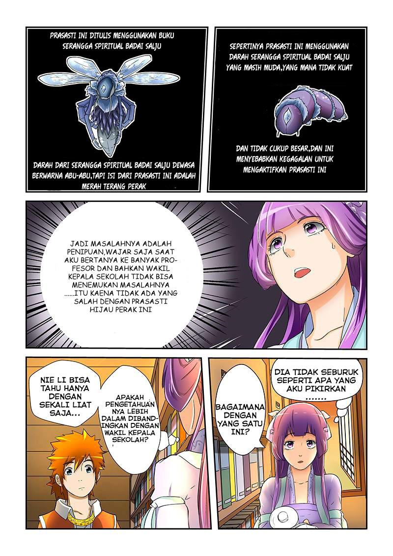 Read Tales of Demons and Gods ID Manga Online