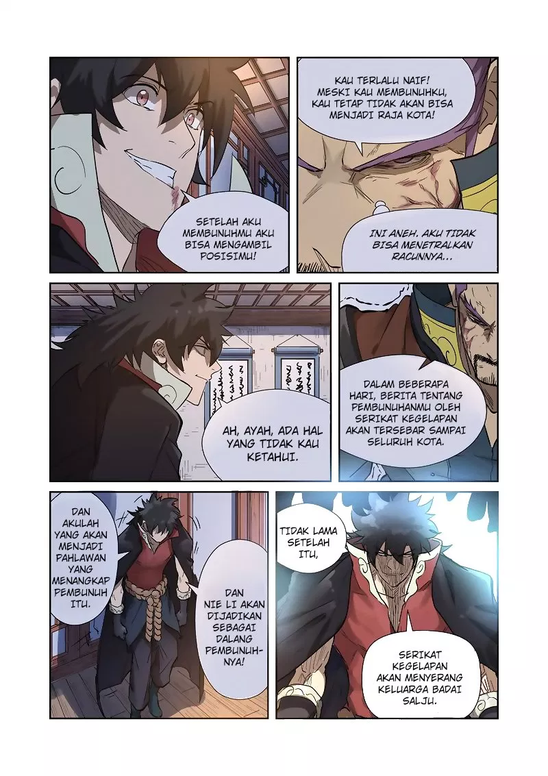Read Tales of Demons and Gods ID Manga Online
