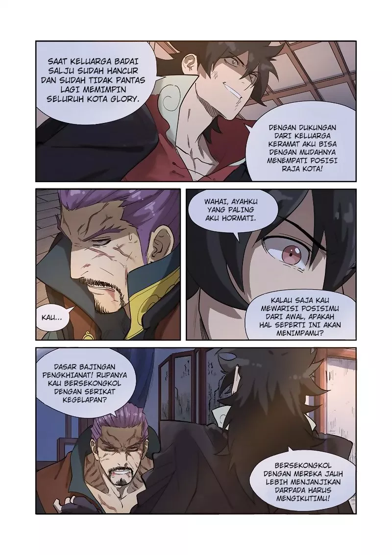 Read Tales of Demons and Gods ID Manga Online