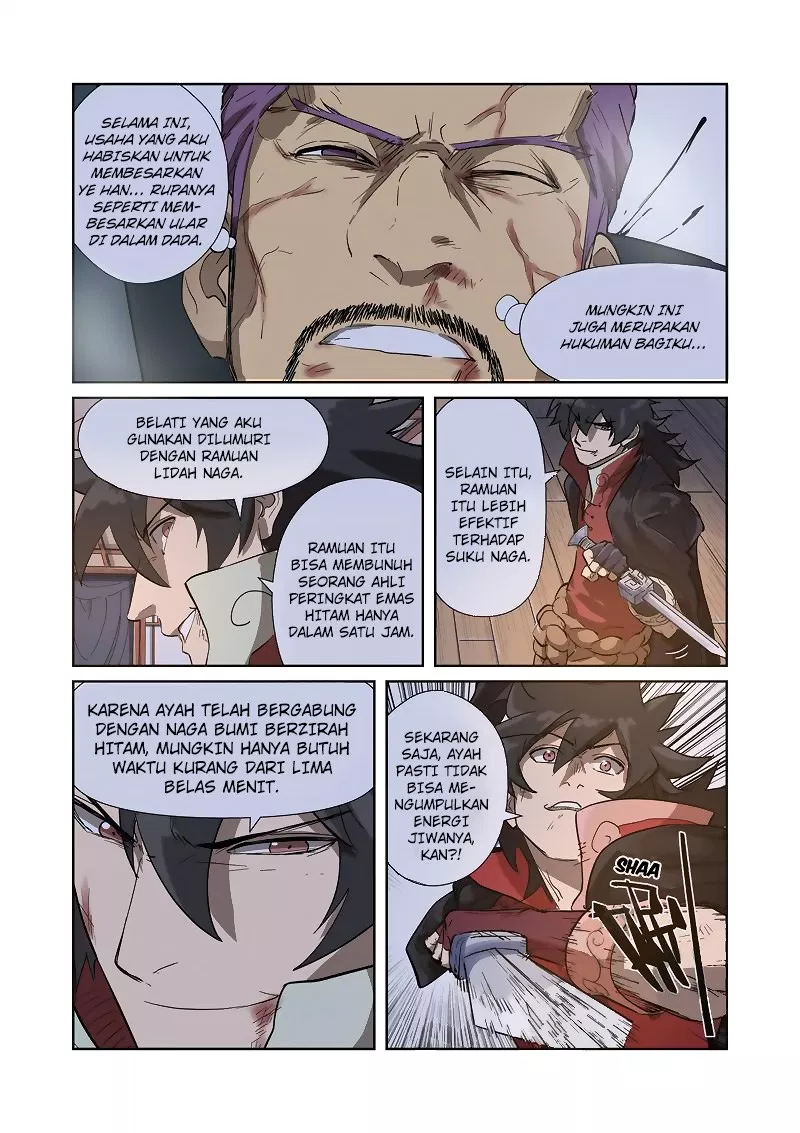 Read Tales of Demons and Gods ID Manga Online