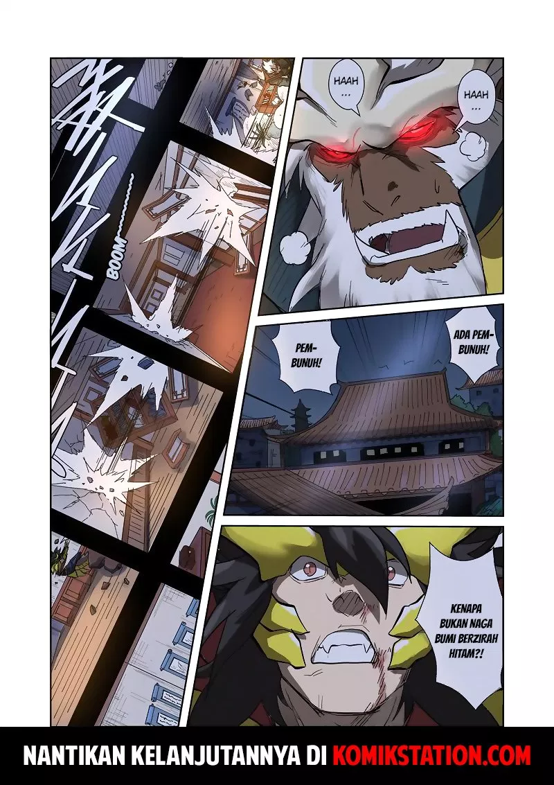 Read Tales of Demons and Gods ID Manga Online
