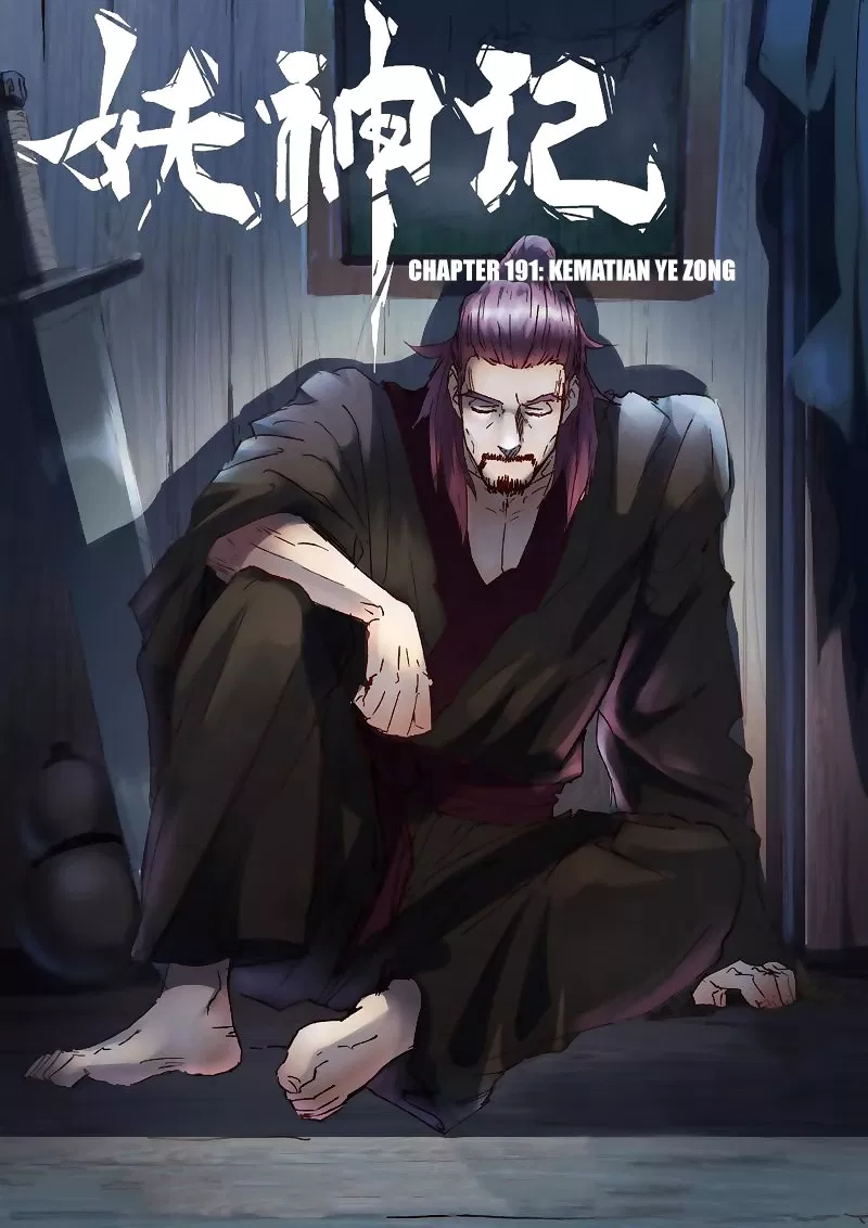 Read Tales of Demons and Gods ID Manga Online