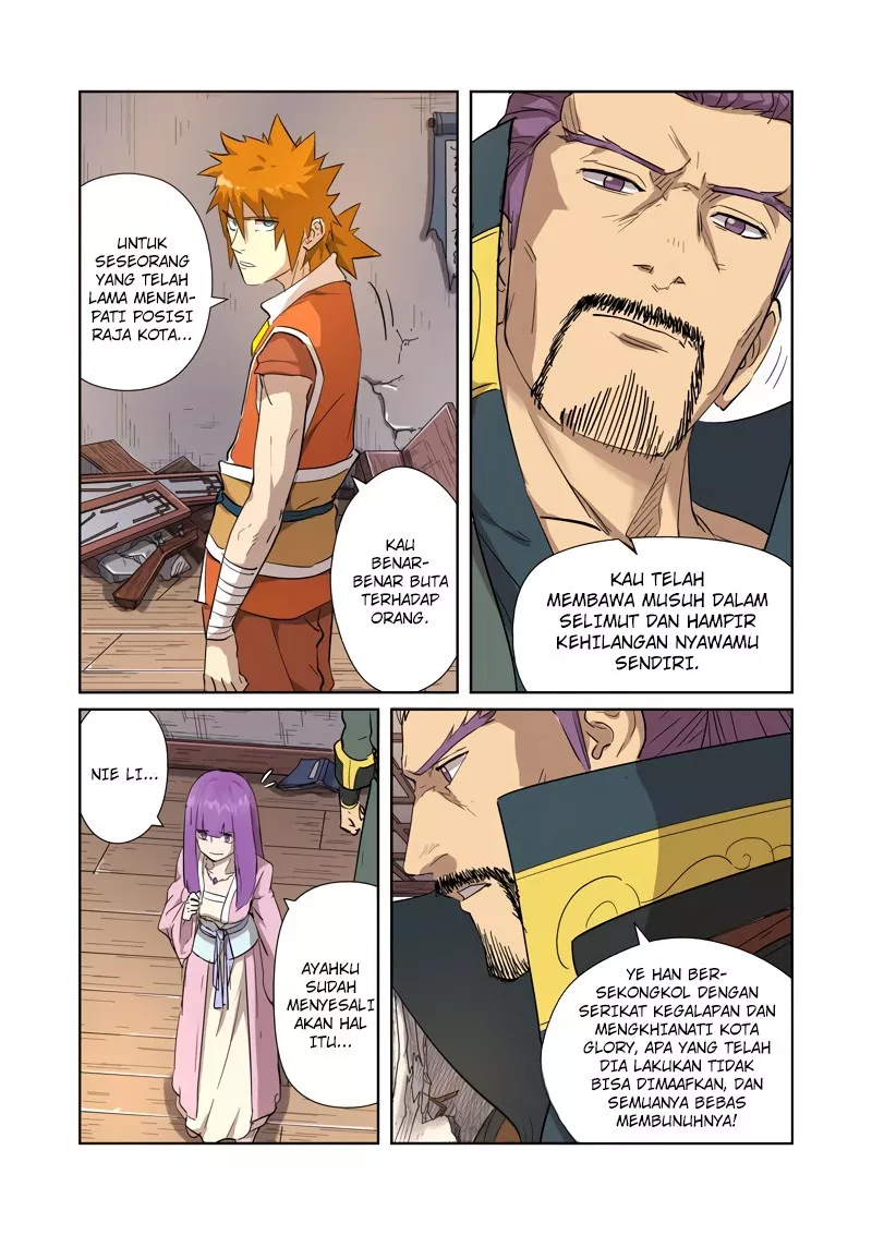 Read Tales of Demons and Gods ID Manga Online
