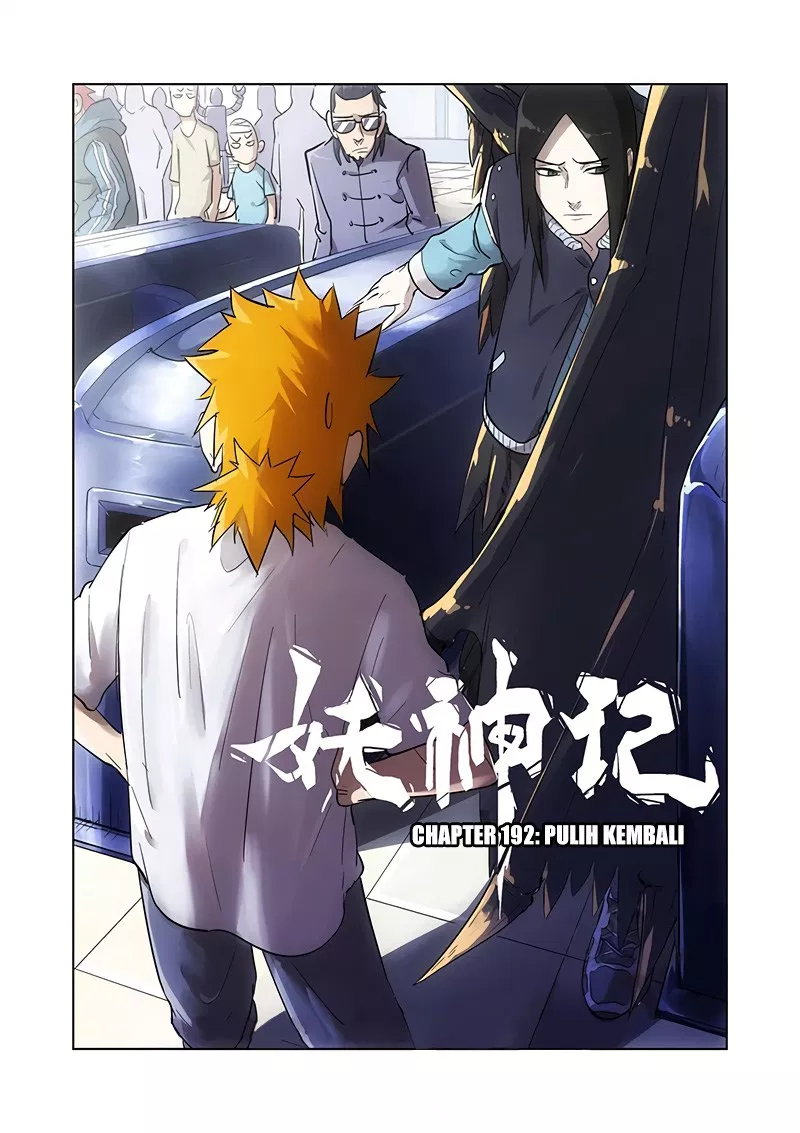Read Tales of Demons and Gods ID Manga Online