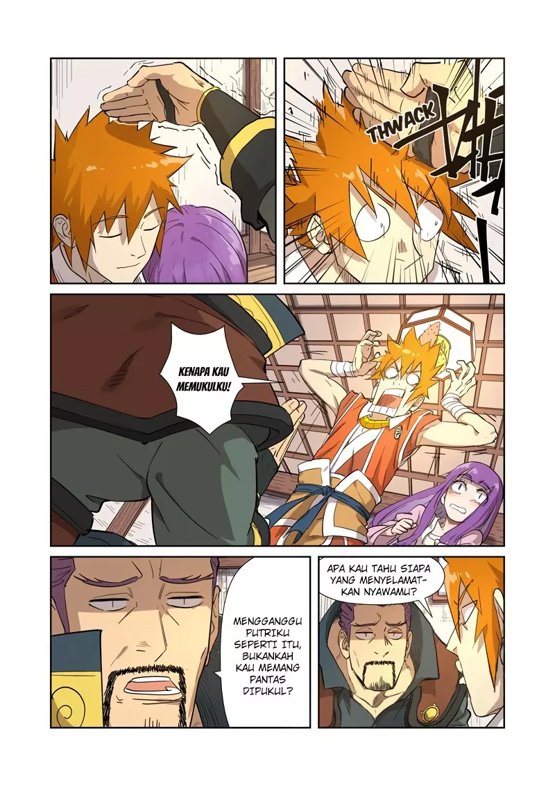 Read Tales of Demons and Gods ID Manga Online