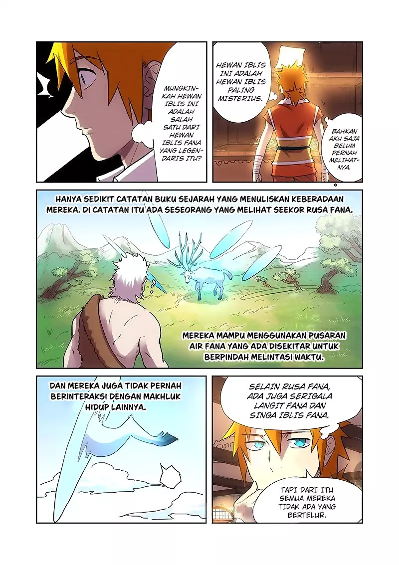 Read Tales of Demons and Gods ID Manga Online