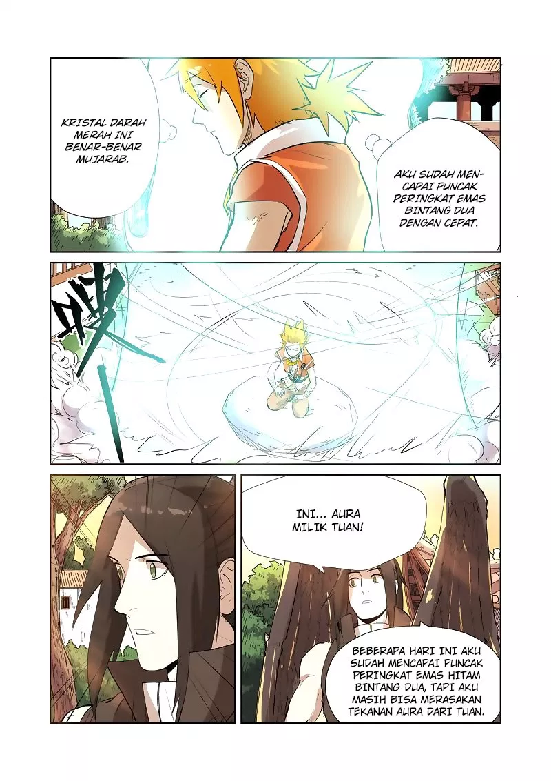 Read Tales of Demons and Gods ID Manga Online
