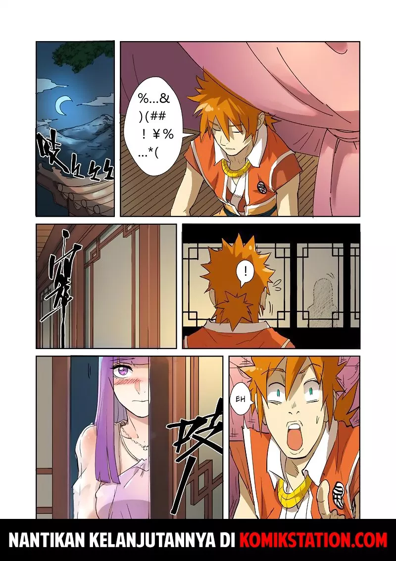 Read Tales of Demons and Gods ID Manga Online