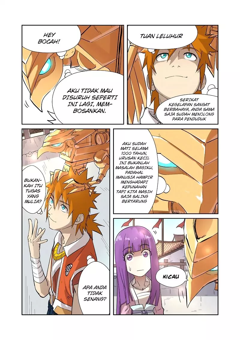 Read Tales of Demons and Gods ID Manga Online