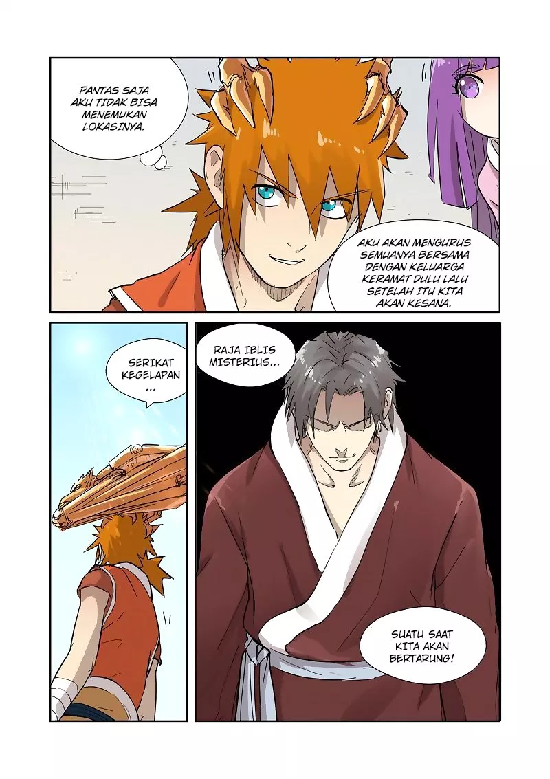 Read Tales of Demons and Gods ID Manga Online