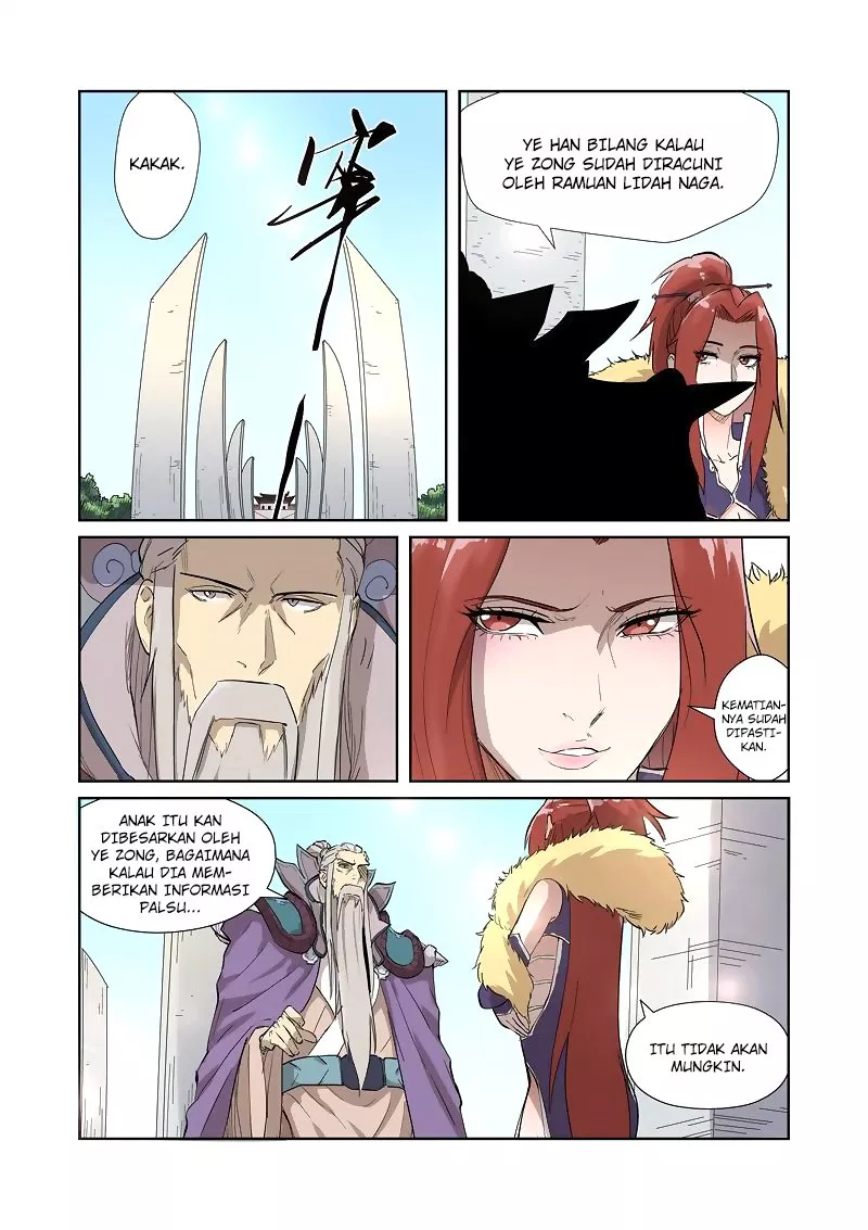 Read Tales of Demons and Gods ID Manga Online