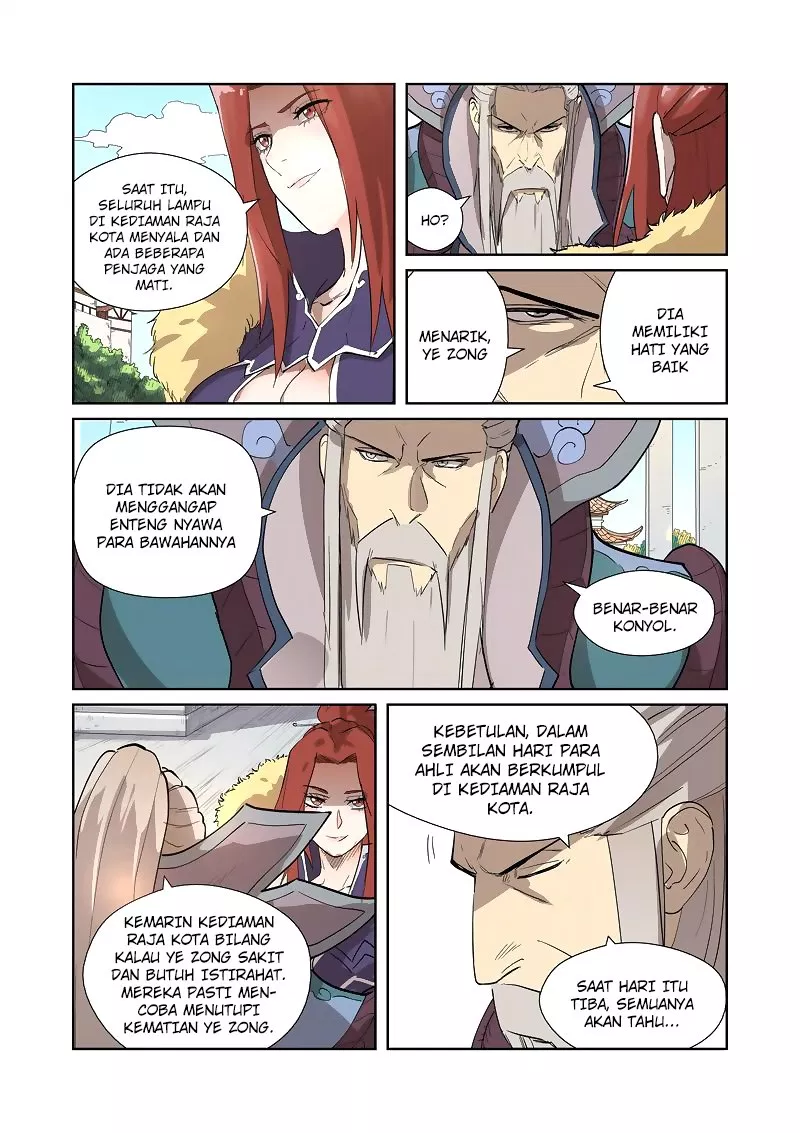 Read Tales of Demons and Gods ID Manga Online