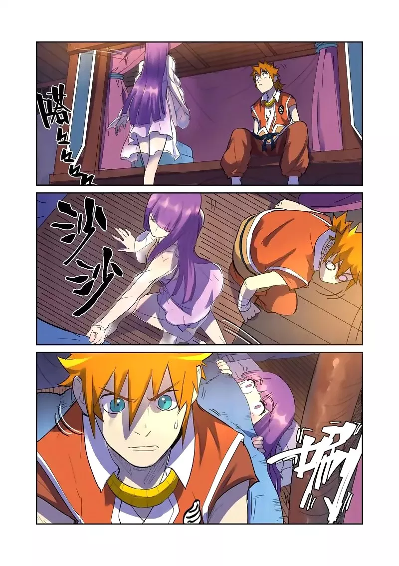 Read Tales of Demons and Gods ID Manga Online