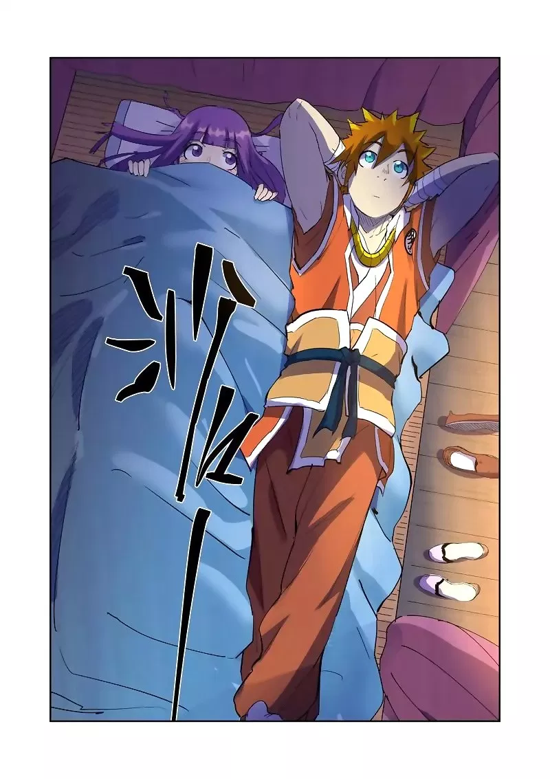 Read Tales of Demons and Gods ID Manga Online