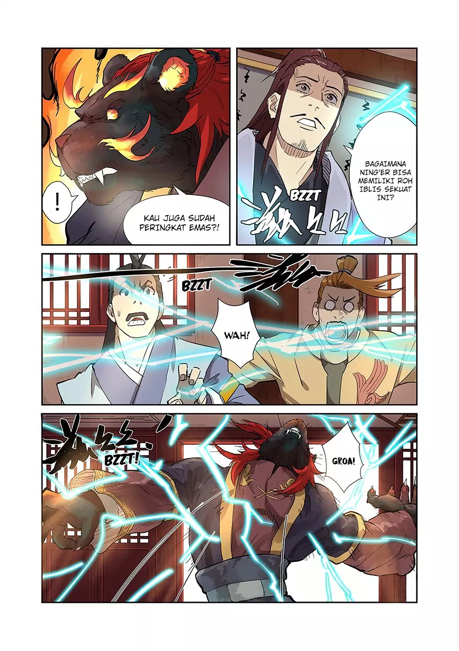 Read Tales of Demons and Gods ID Manga Online