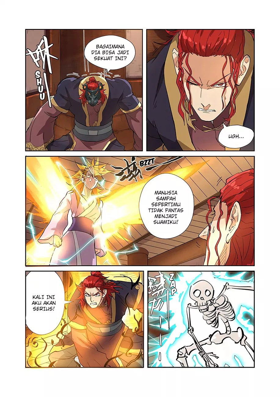 Read Tales of Demons and Gods ID Manga Online