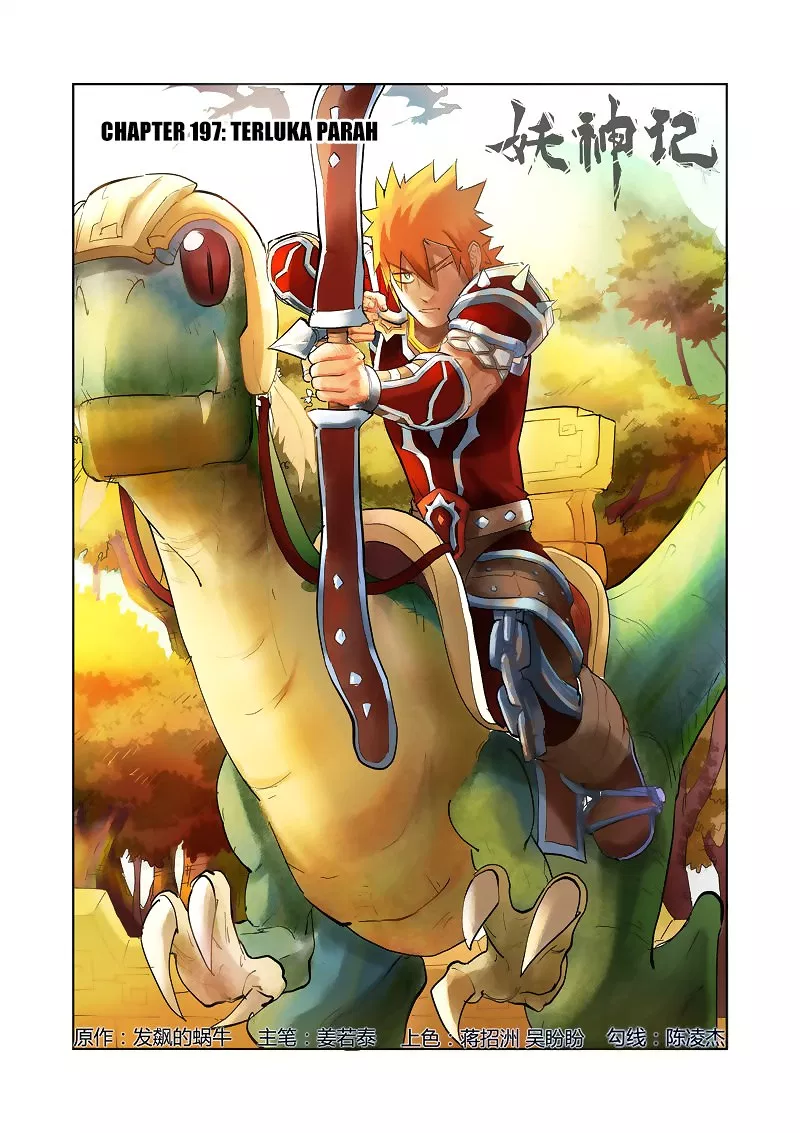 Read Tales of Demons and Gods ID Manga Online