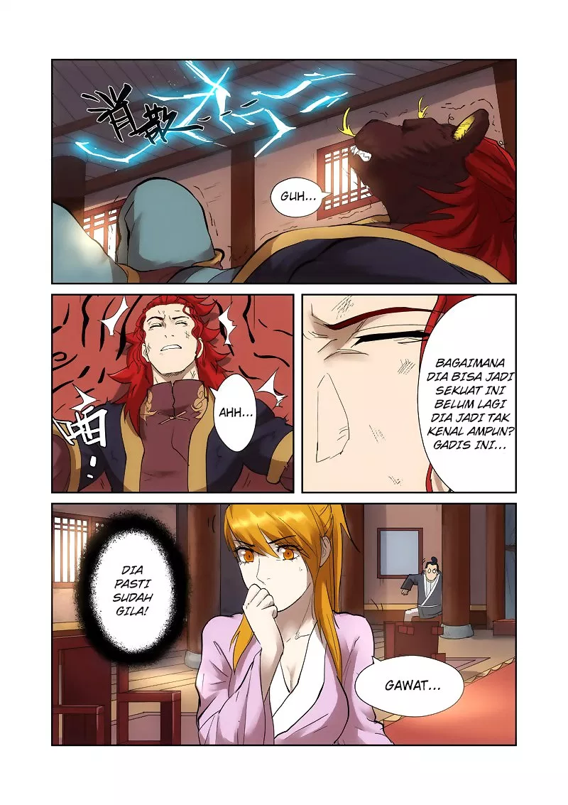 Read Tales of Demons and Gods ID Manga Online