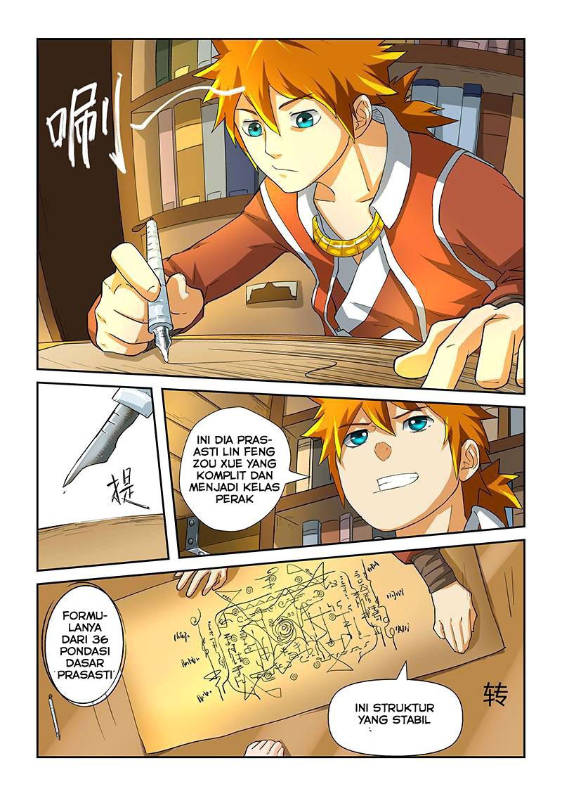 Read Tales of Demons and Gods ID Manga Online