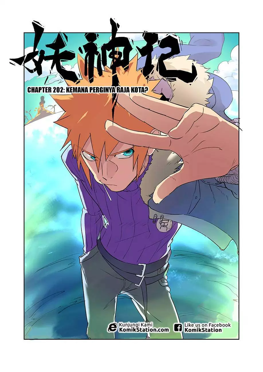Read Tales of Demons and Gods ID Manga Online