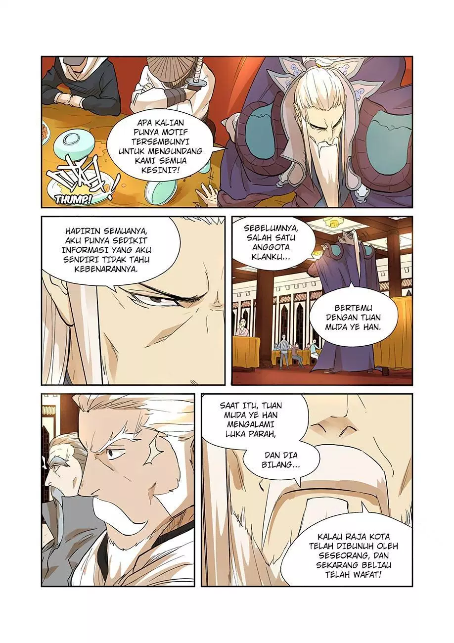 Read Tales of Demons and Gods ID Manga Online