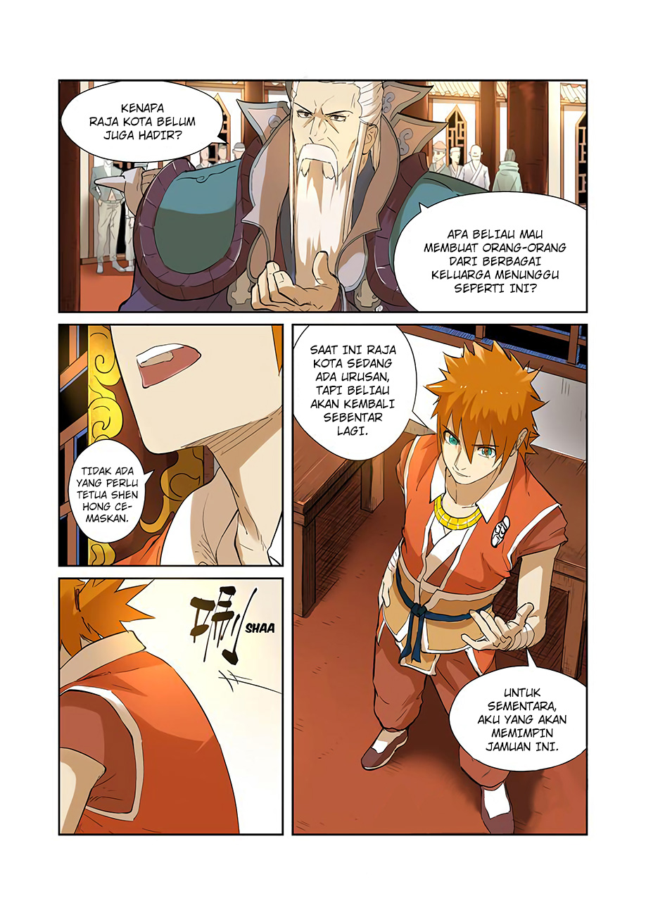 Read Tales of Demons and Gods ID Manga Online