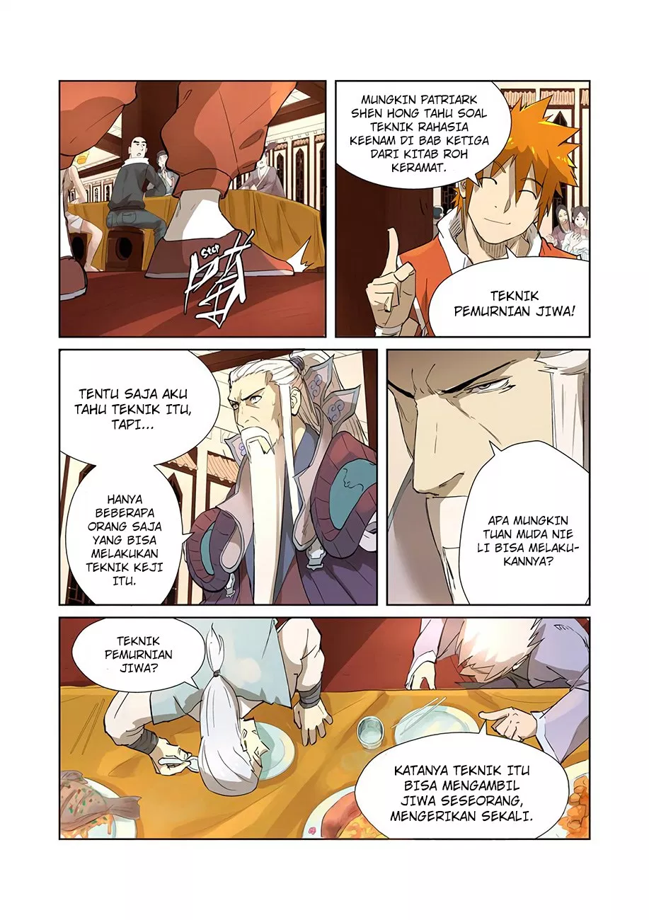 Read Tales of Demons and Gods ID Manga Online