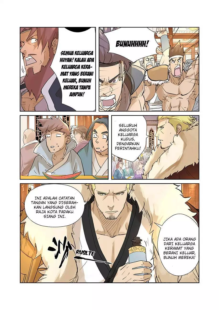 Read Tales of Demons and Gods ID Manga Online