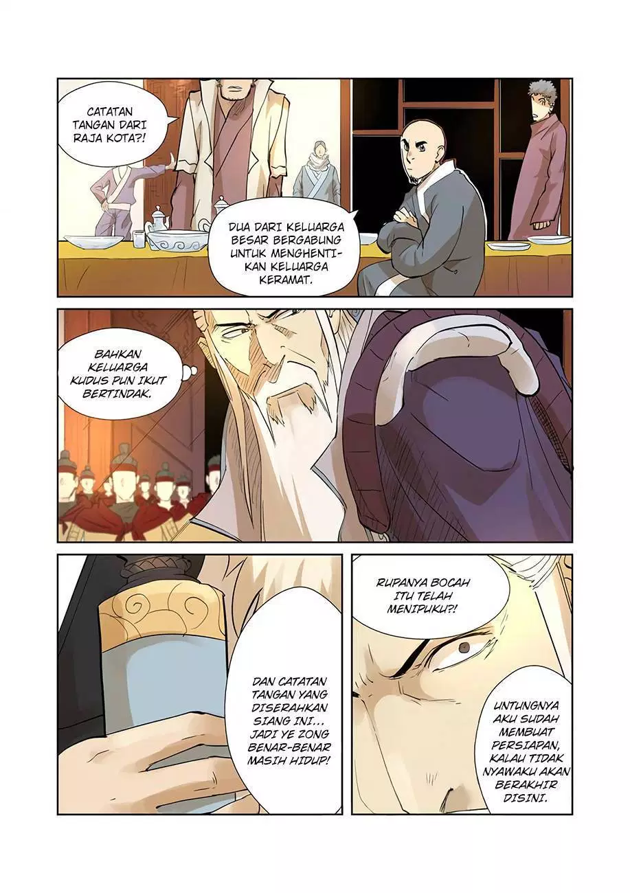 Read Tales of Demons and Gods ID Manga Online