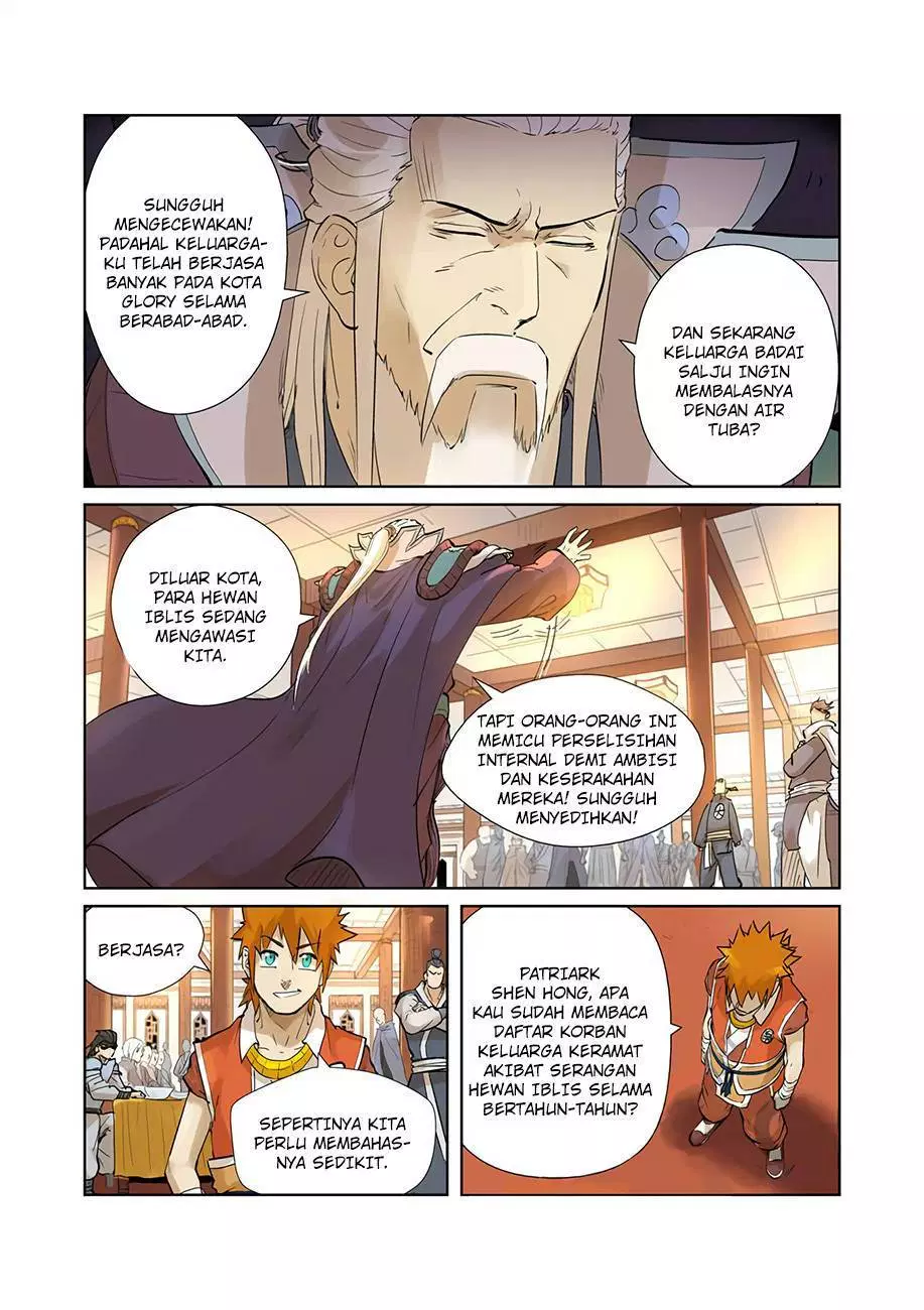 Read Tales of Demons and Gods ID Manga Online