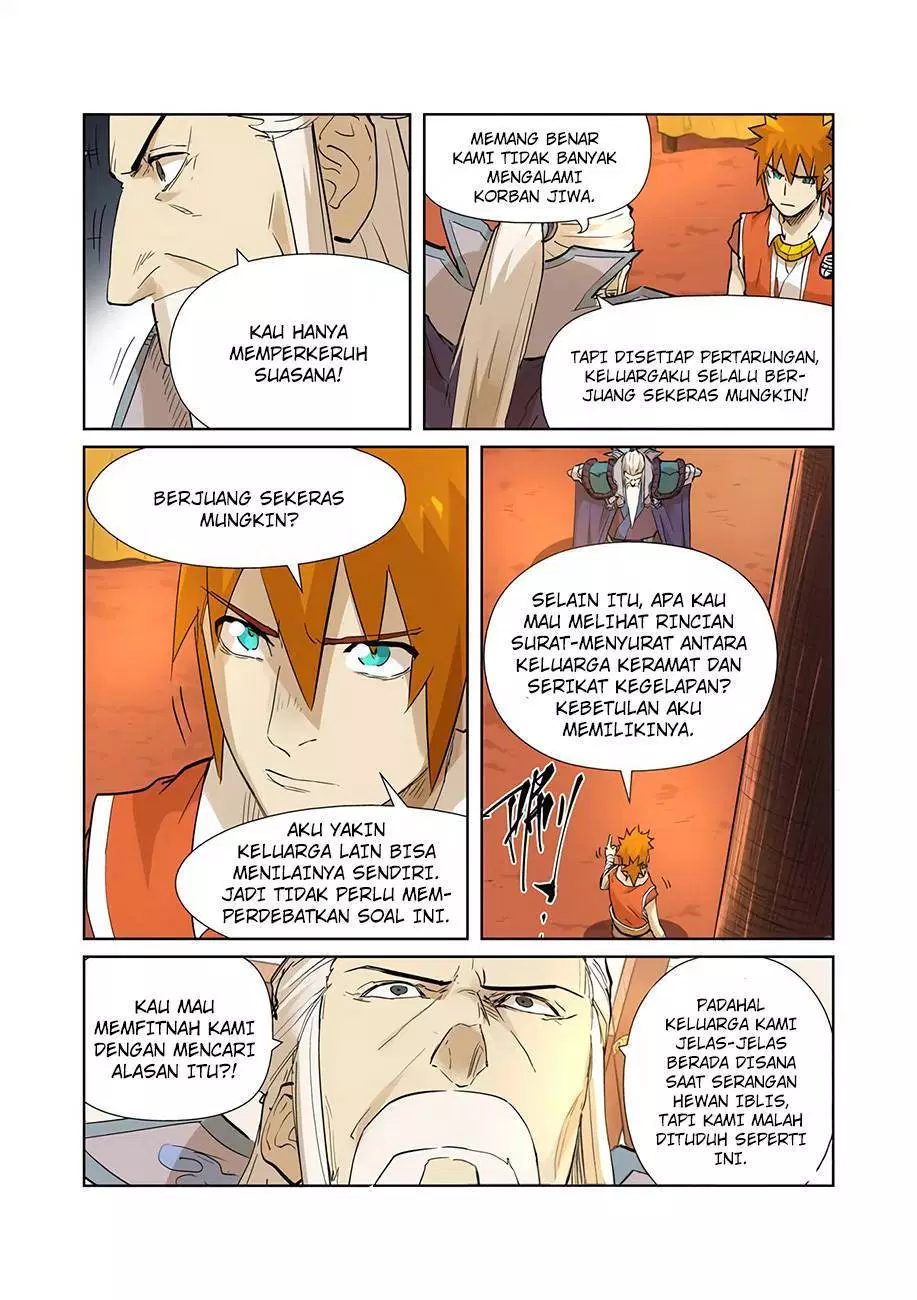 Read Tales of Demons and Gods ID Manga Online