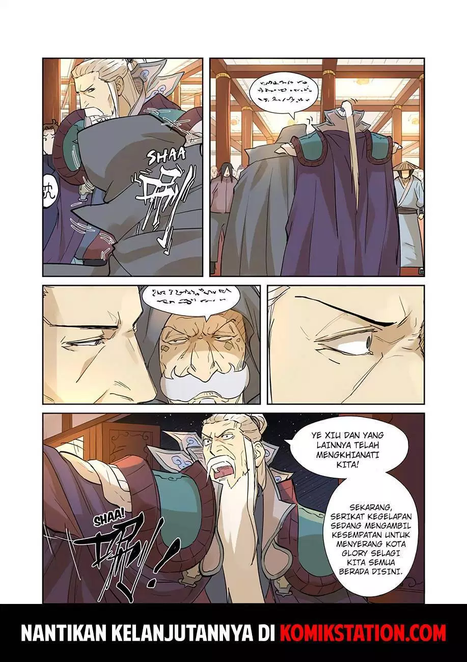 Read Tales of Demons and Gods ID Manga Online