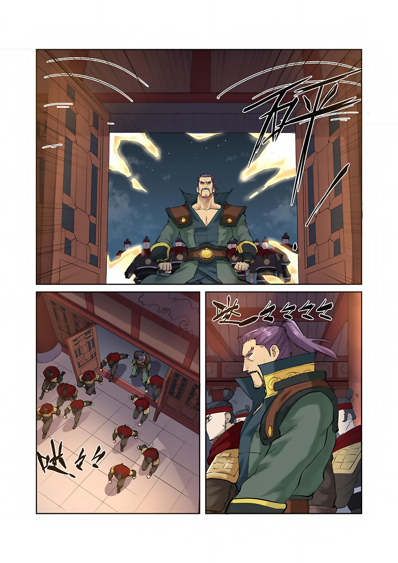 Read Tales of Demons and Gods ID Manga Online